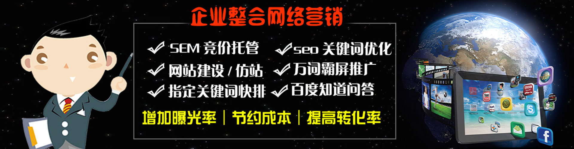 双塔信息流竞价